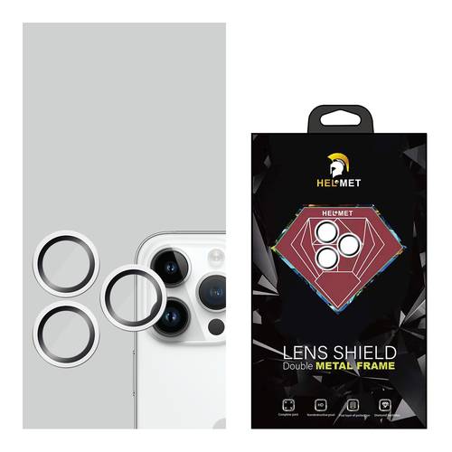 عدسات حماية الكاميرا الخلفية للايفون من هيلمت الاصدار الذهبي المطور -14pro/14pro max - فضي	