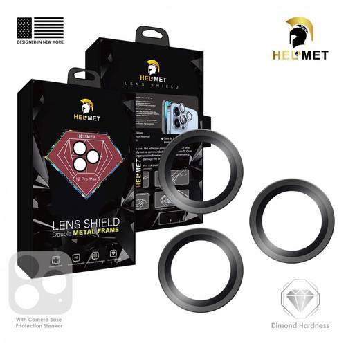 عدسات حماية الكاميرا الخلفية للايفون من هيلمت الاصدار الذهبي المطور -13برو/13برو ماكس - رصاصي داكن	
