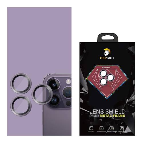 عدسات حماية الكاميرا الخلفية للايفون من هيلمت الاصدار الذهبي المطور -14pro/14pro max - موف	