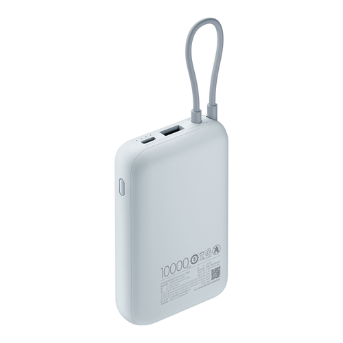 شاحن متنقل بسعة 10000mah بمنفذ USB-C ومنفذ USB-A مع كيبل مدمج usb-c من شاومي _ أزرق فاتح