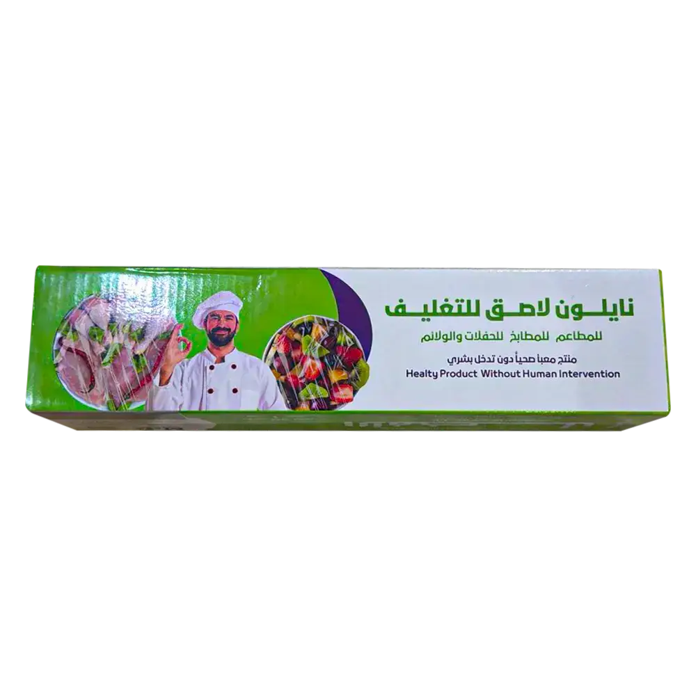 رول نايلون لاصق للتغليف