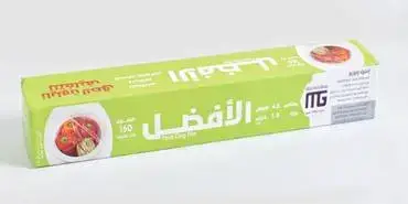 رول تغليف الطعام استرتش
