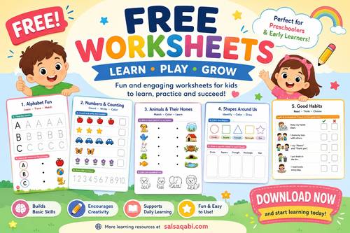 أنشطة الطباعة الذكية للأطفال المجانيه |  for free Smart Kids Learning Printables