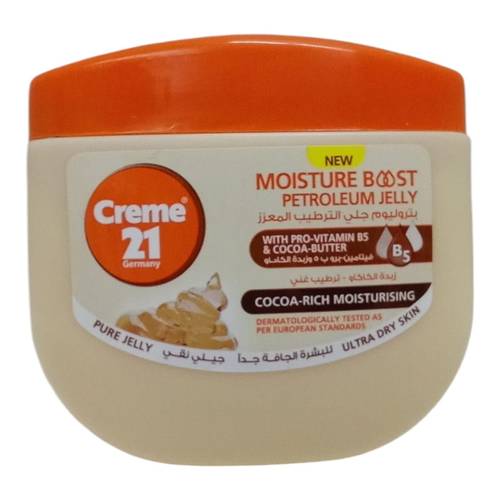 جلي بتروليم لترطيب الجسم بزبدة الكاكاو من كريم 21 - 100مل   Creme 21 Cocoa Butter Petroleum Jelly 100ml
