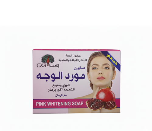 اكسا صابون مورد الوجه للوجه العادي والجاف بالرمان - 100 جرام
