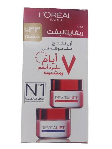 مجموعة العناية بالبشرة لمكافحة الشيخوخة كريم ليلي ونهاري من لوريال - 50مل + 50مل  L'Oréal Paris Revitalift Anti-Aging Skincare Set Day & Night Cream - 50ml + 50ml