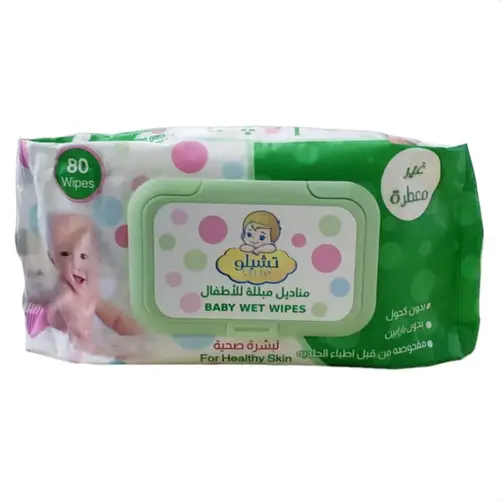 مناديل مبللة للاطفال غير معطرة من تشيلو - 80 منديلا  Cello Unscented Baby Wipes - 80 Wipes