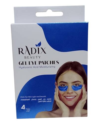 ماسك جل العين بحمض الهيالوريك لترطيب بشرة العين من راديكس 4 ازواج من رادكس Radix Hyaluronic Acid Eye Gel Mask for Hydrating Eye Skin 4 Pairs