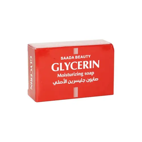 صابون الجلسرين الاصلي من سعادة بيوتي - 125جم Original Glycerin Soap from Saada Beauty - 125g