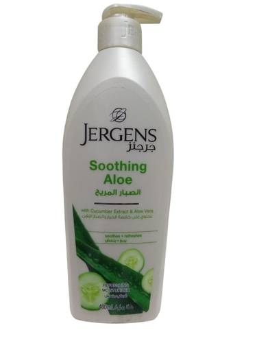لوشن الصبار المريح من جرجينز - 400مل Jergens Aloe Soothing Lotion - 400ml