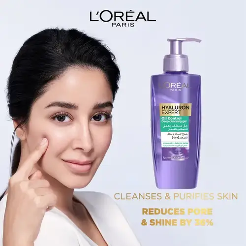 جل منظف بعمق للمعان البشرة البشرة الختلطة والدهنية من لوريال - 200مل  L'Oréal Paris Revitalift Deep Cleansing Gel for Combination and Oily Skin - 200ml