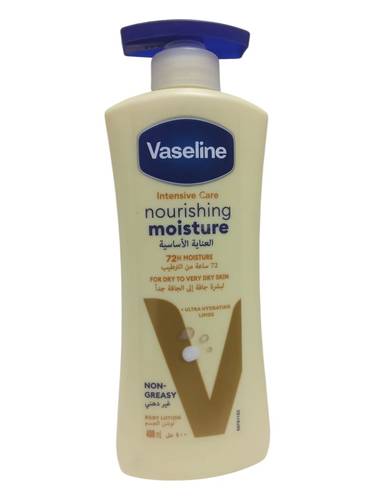 لوشن العناية الاساسية للبشرة الجافة من نيفيا - 400مل  NIVEA Essential Care Lotion for Dry Skin - 400ml