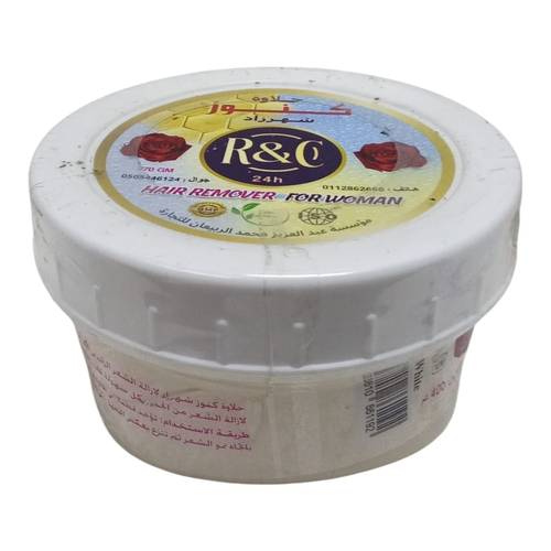 حلاوة كنوز لازالة الشعر من شهرزاد - 400جم Shahrazad Kunooz Hair Removal Halawa - 400g