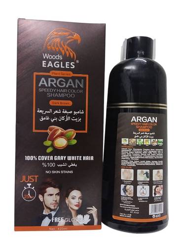 شامبو صبغة شعر بزيت الاركان بني غامق من وودس ايجليس - 420مل Woods Eagles Argan Oil Hair Dye Shampoo Dark Brown - 420ml