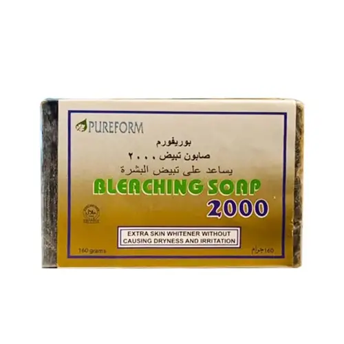 بوريفورم صابون تبييض يساعد على تبييض البشرة - 160جم  Pureform Whitening Soap helps whiten the skin - 160g