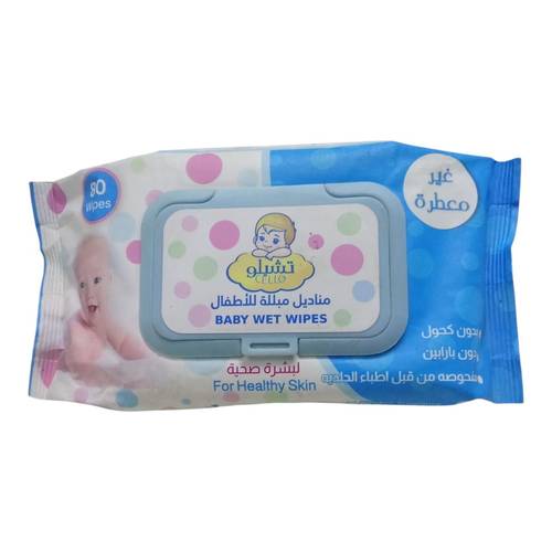 مناديل مبللة للاطفال بدون عطر من تشيلو - 80 منديلا  Cello Baby Wipes Unscented - 80 Wipes
