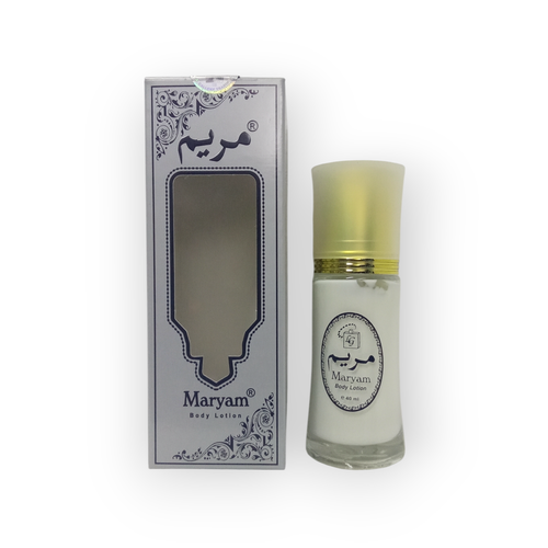 لوشن مريم للجسم والوجه - 40مل Maryam Body and Face Lotion - 40ml
