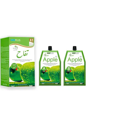 كريم صبغة شعر بالتفاح خالي من الامونيا اسود طبيعي من بروبلاس - 500+500مل  Proplus Apple Ammonia-Free Hair Dye Cream Natural Black - 500+500ml