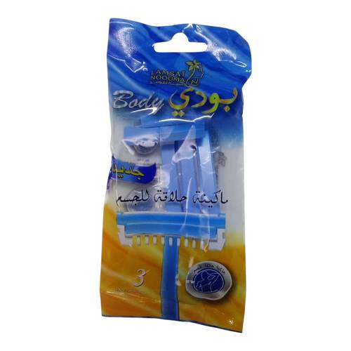 مكائن حلاقة بودي ثلاث قطع لمسة نعومة   Body 3-piece shaving machine, soft touch