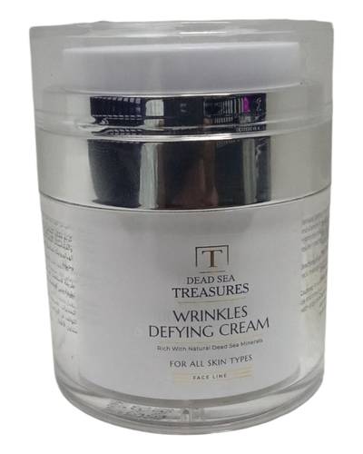 كريم مقاوم التجاعيد لجميع انواع البشرة من كنوز البحر الميت - 50 مل Dead Sea Treasures Anti-Wrinkle Cream for All Skin Types - 50ml