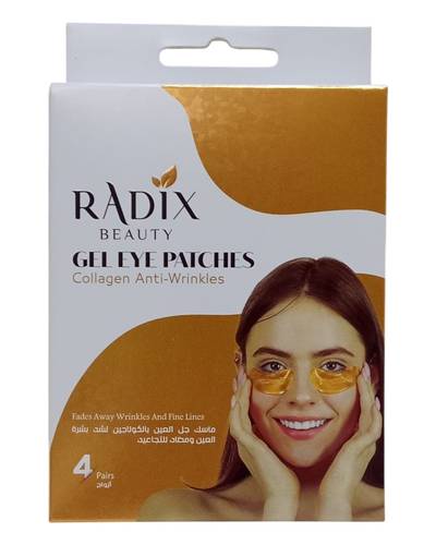 ماسك جل العين بالكولاجين لشد بشرة العين ومضاد للتجاعيد من راديكس 4 ازواج Collagen Eye Gel Mask for Eye Tightening and Anti-Wrinkle 4 Pairs