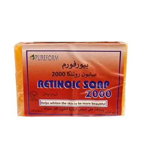 بوربفوم صابون روتنك لتبييض البشرة - 160جم Powerfoam Skin Whitening Soap - 160g