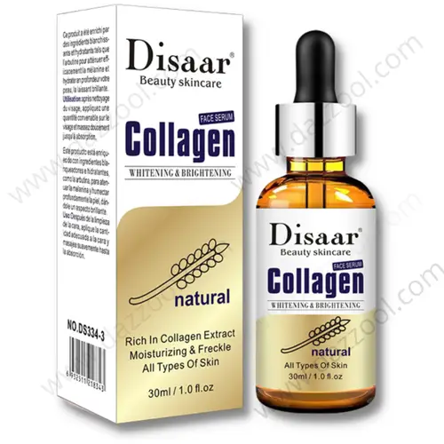 سيروم تبييض الوجه بالكولاجين من ديسار - 30 مل Disaar Collagen Whitening Facial Serum - 30ml