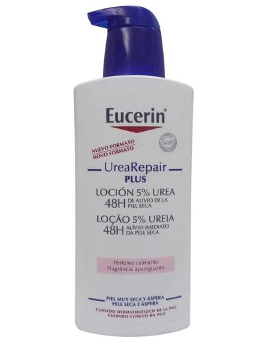 لوشن الجسم 5% يوريا من يوسرين - 400مل Eucerin 5% Urea Body Lotion - 400ml