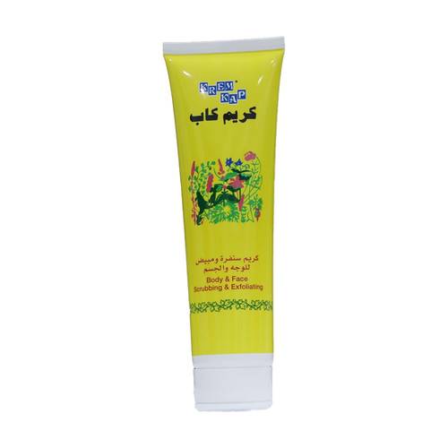 كريم سنفرة ومبيض للوجه والجسم من كريم كاب - 150مل Kream Kap Face and Body Scrub and Whitening Cream - 150ml