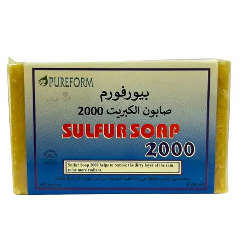 بوريفورم صابون الكبريت بتنقية البشرة وحب الشباب - 160جم Pureform Sulfur Soap for Skin Purification and Acne - 160g