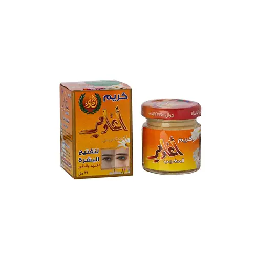 كريم اغادير لتفتيح المغربي لتفتيح البشرة المطور - 50 مل Aghadeer Moroccan Lightening Cream Advanced Skin Lightening - 50 ml