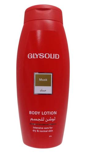 لوشن جليسوليد الاصلي بالمسك لترطيب البشرة - 250مل Glysolid Original Musk Lotion for Moisturizing the Skin - 250ml