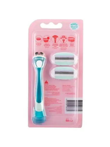 مكائن حلاقة دوروكو شاي لحلاقة ناعمة جدا  Doruko Shay razors for a very smooth shave