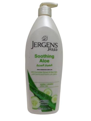 لوشن الصبار المريح من جرجينز - 600مل Jergens Aloe Soothing Lotion - 600ml