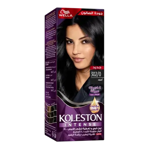 صبغة شعر كوليستون انتنس 302 اسود من ويلا    Wella Koleston Intense 302 Black Hair Dye