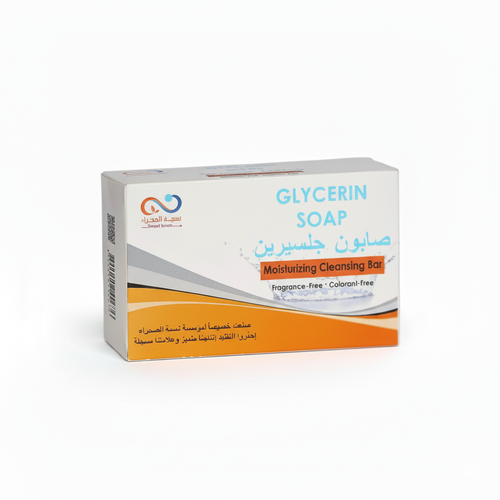 صابون الجلسرين من نسمة الصحراء -135جم  Desert Breeze Glycerin Soap - 135g