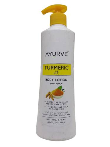 لوشن للجسم بالكركم لتفتيح البشرة من ايورف -375 مل IAyurve Turmeric Skin Lightening Body Lotion - 375 ml