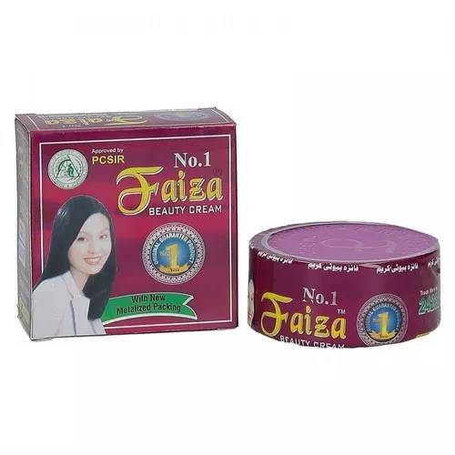 كريم الجمال وازالة البثور والنمش من فايزة - 25جم Faiza Beauty Cream for Pimples and Freckles Removal - 25g