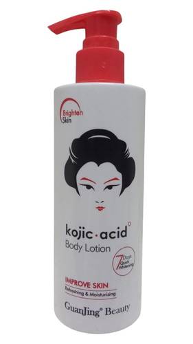 بوشن تبييض الجسم بحمض الكوجيك من جوانجينج بيوتي - 480جم  Guangjing Beauty Kojic Acid Whitening Body Lotion - 480g