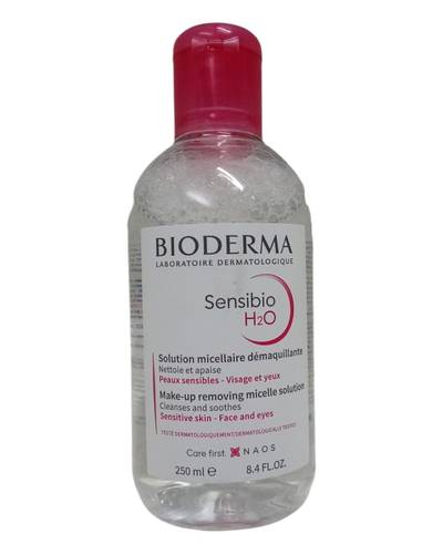 مزيل مكياج سينسيبو من بيودرما - 250مل Bioderma Sensibio Makeup Remover - 250ml