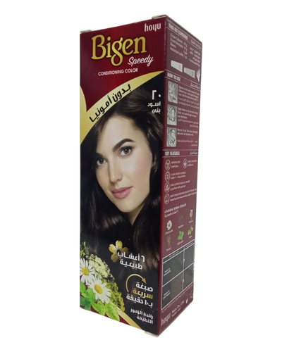 صبغة شعر سريعة لون اسود بني   برائحة الزهور الطبيعية من بايجن رقم 20  Bigen Fast Hair Dye, Black Brown, Natural Flower Scent, No.