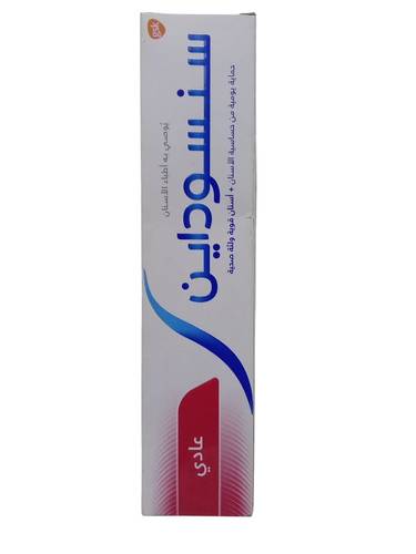 معجون اسنان نكهة عادية من سنسوداين -100مل Sensodyne Regular Flavor Toothpaste - 100ml