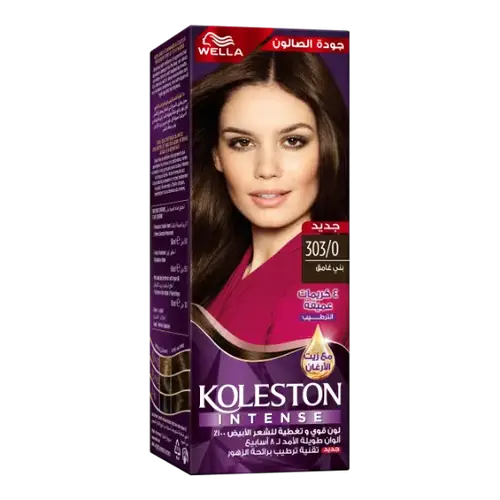 صبغة شعر كوليستون انتنس 303 بني غامق من ويلا Wella Koleston Intense 303 Dark Brown Hair Dye