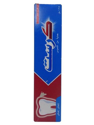 معجون اسنان للحماية من التسوس انتعاش اضافي من كرست - 125مل  Crest Cavity Protection Extra Fresh Toothpaste - 125ml