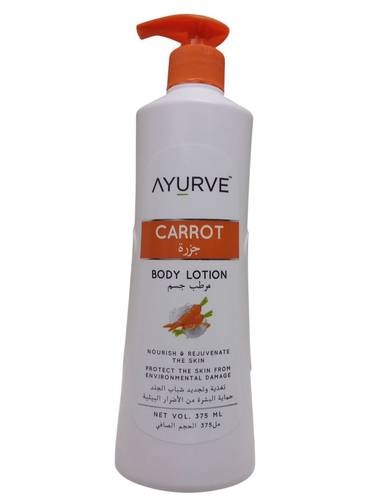 لوشن للجسم بالجرزة لترطيب الجسم من ايورف - 375مل Iorve Carrot Body Lotion for Moisturizing Body - 375ml