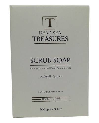 صابون التقشير  من كنوز البحر الميت - 100جم  Dead Sea Treasures Exfoliating Soap - 100g