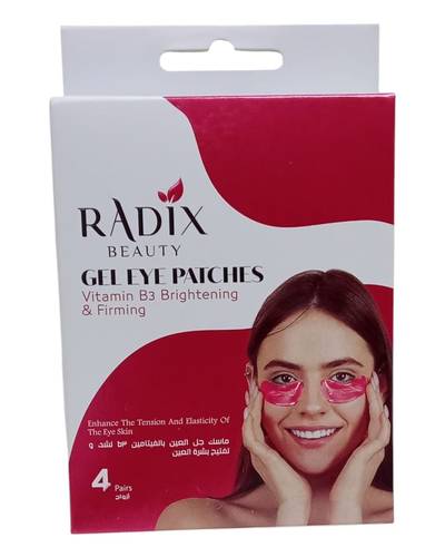 ماسك جل العين بفيتامين بي3 لشد وتفتيح بشرة العين من راديكس 4 ازواج Vitamin B3 Eye Gel Mask for Firming and Brightening Eye Skin 4 Pairs
