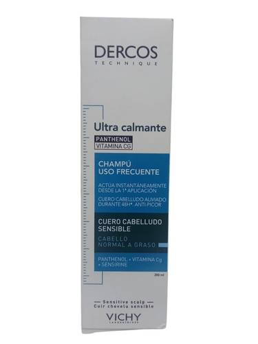 شامبو للشعر الدهني من فيتشي ديوركس - 200مل Vichy Diorx Shampoo for Oily Hair - 200ml