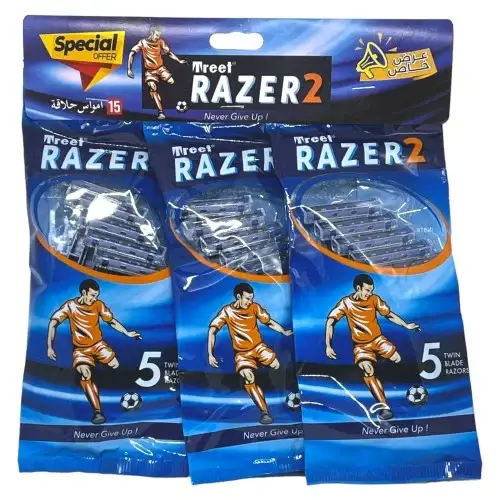 ريزر مكائن حلاقة ذو شفرتين عرض خاص 15 قطعة   Razor 2-Blade Razors Special Offer 15 Pieces