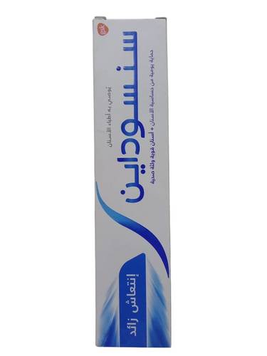 معجون اسنان انتعاش زائد من سنسوداين - 100مل Sensodyne Extra Fresh Toothpaste - 100ml